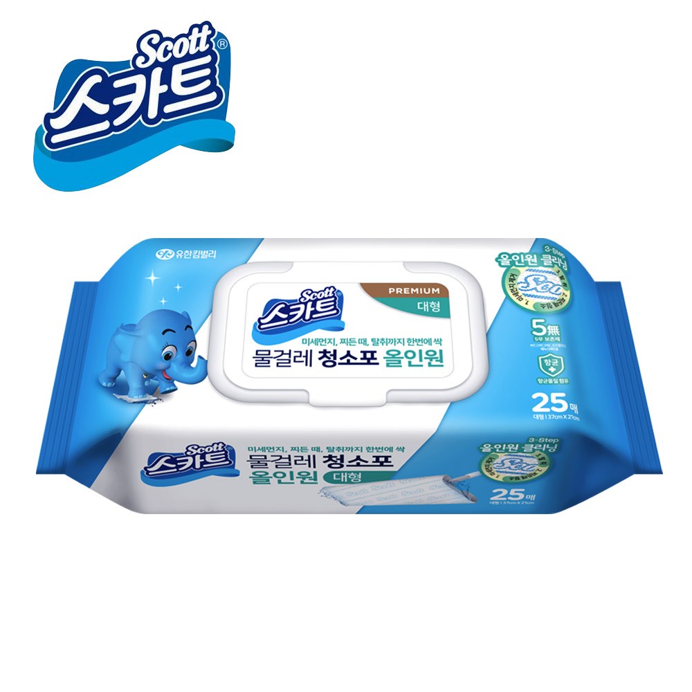 유한킴벌리 스카트 물걸레 청소포 올인원 대형25매 1팩